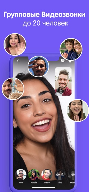 10 naykraschih dodatk v lyutogo dlya iphone 19 - 10 найкращих додатків лютого для iPhone
