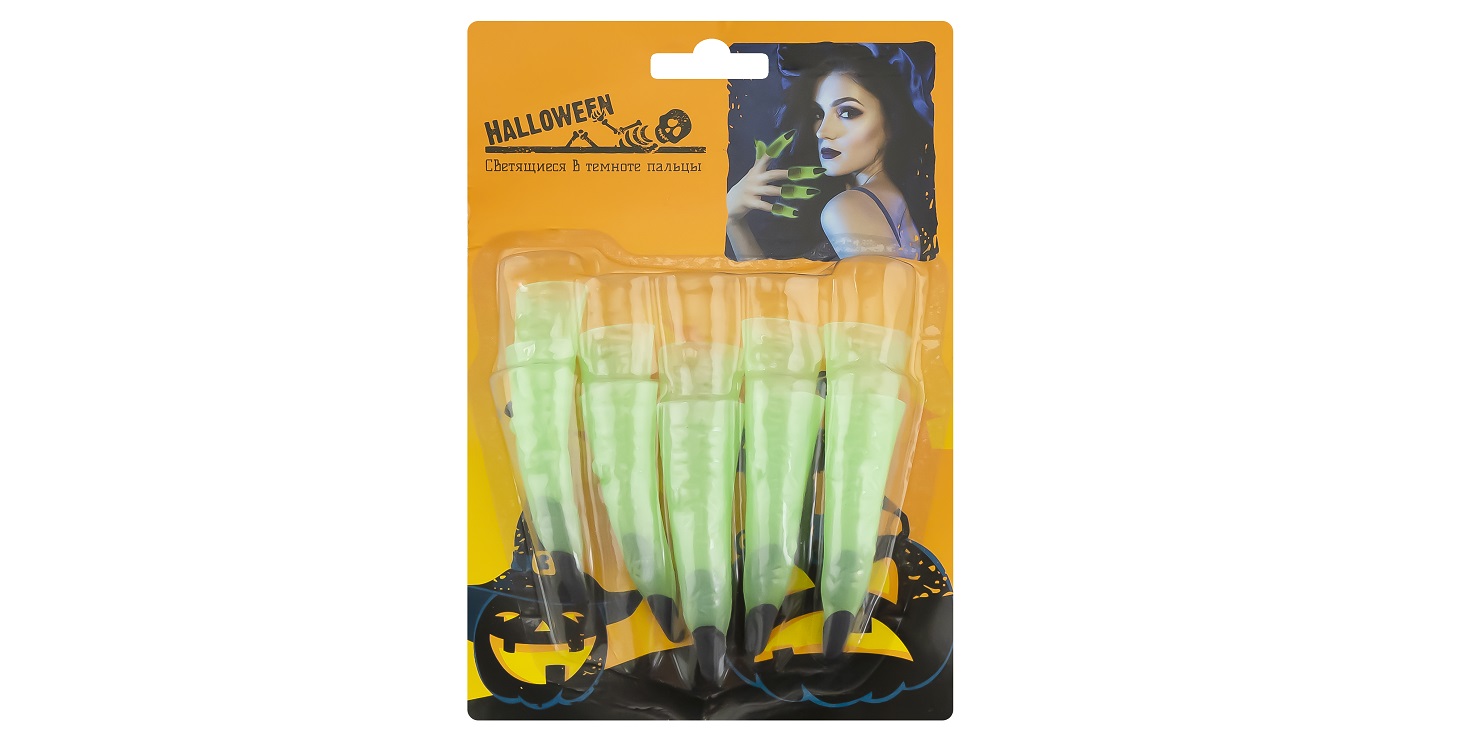 15 klasnih tovar v z fix price dlya samogo strashnogo svyata osen 9 - 15 класних товарів із Fix Price для самого страшного свята осені