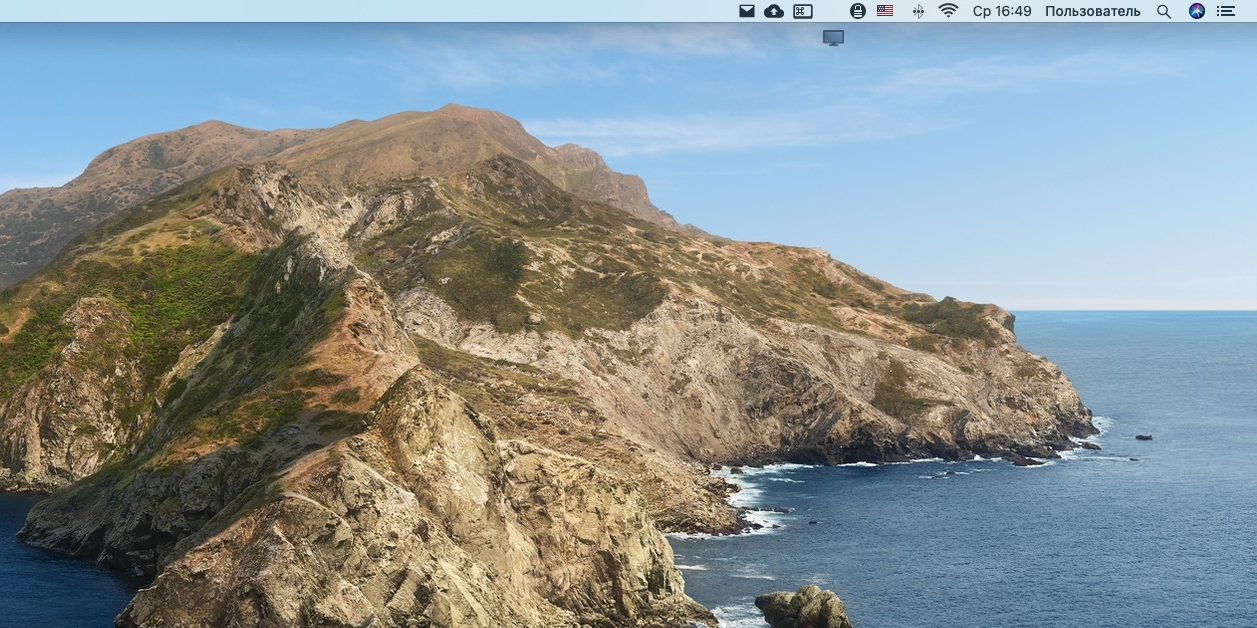 6 korisnih funkc y macos pro yak vi mogli ne znati 4 - 6 корисних функцій macOS, про які ви могли не знати
