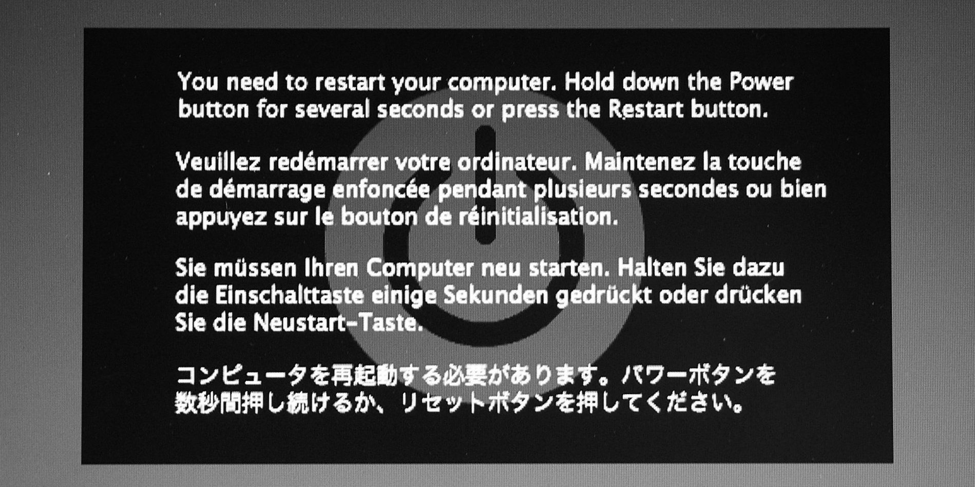 8 poshirenih problem z mac sposobi h vir shennya 1 - 8 поширених проблем з Mac і способи їх вирішення