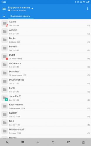 8 standartnih dodatk v android yak varto zam niti 1 - 8 стандартних додатків Android, які варто замінити