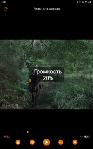 8 standartnih dodatk v android yak varto zam niti 4 - 8 стандартних додатків Android, які варто замінити