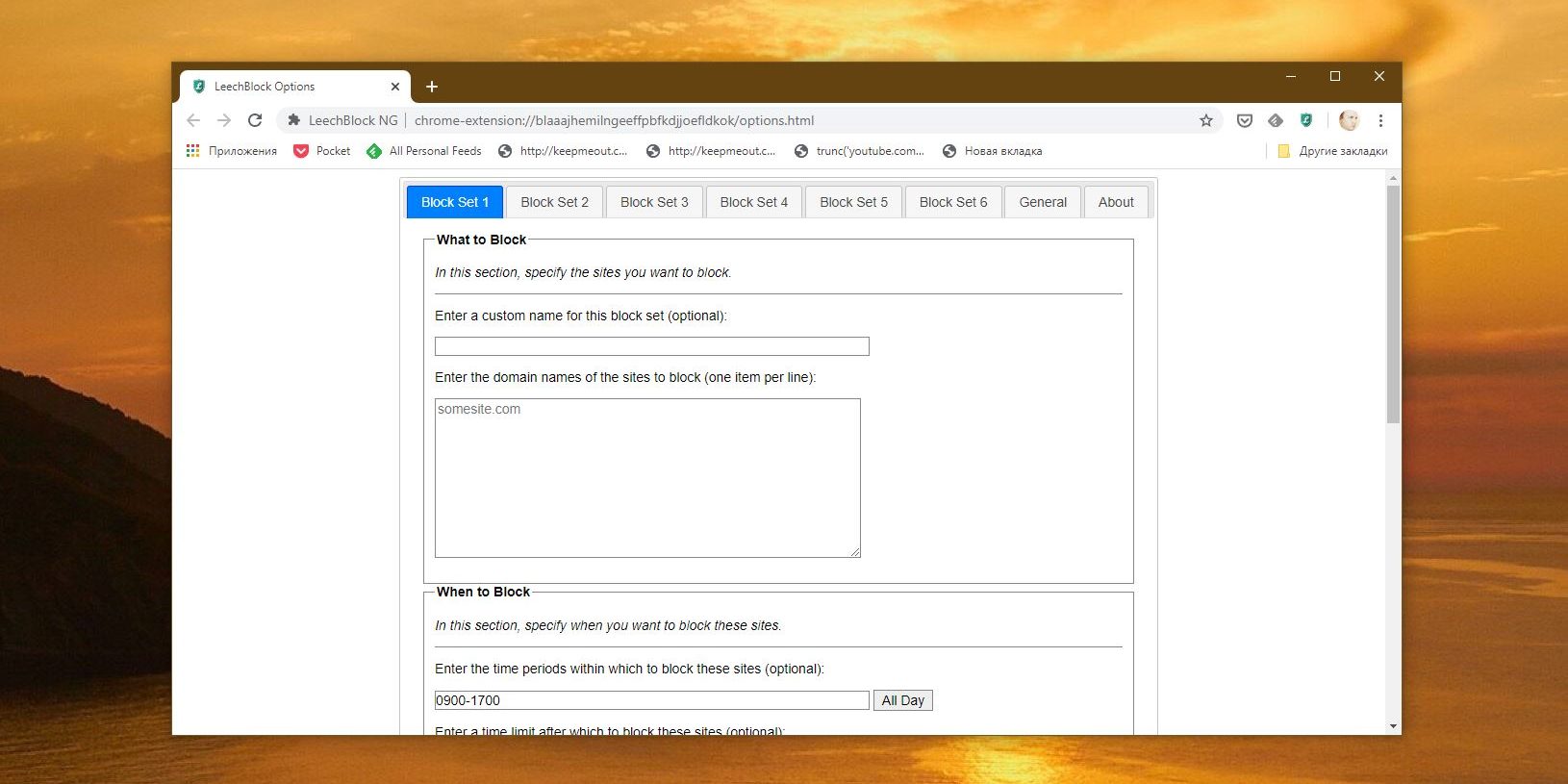 9 інструментів для боротьби з прокрастинацією при віддаленій роботі 9 nstrument v dlya borot bi z prokrastinac yu pri v ddalen y robot 1 - 9 інструментів для боротьби з прокрастинацією при віддаленій роботі