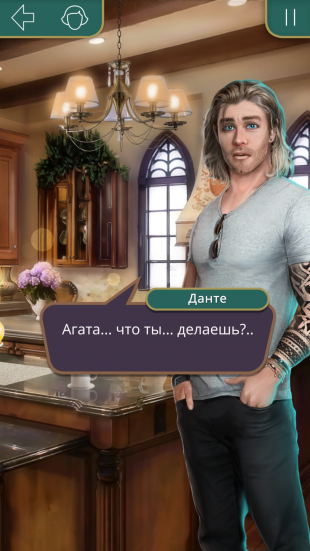 klub romantiki u chomu fenomen odn yu z naypopulyarn shih mob l nih gor 4 - &laquo;Клуб романтики&raquo;: у чому феномен однією з найпопулярніших мобільних ігор