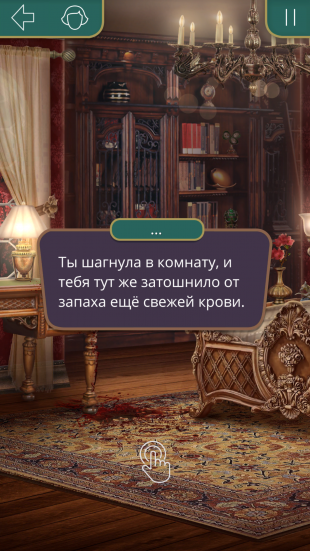 klub romantiki u chomu fenomen odn yu z naypopulyarn shih mob l nih gor 7 - &laquo;Клуб романтики&raquo;: у чому феномен однією з найпопулярніших мобільних ігор