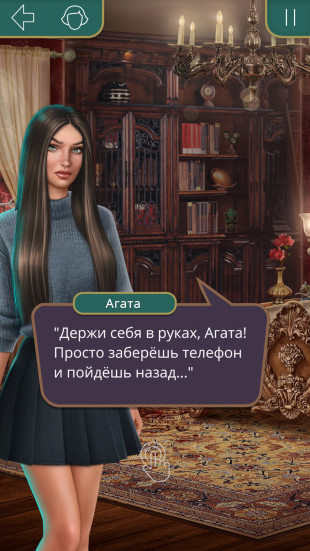 klub romantiki u chomu fenomen odn yu z naypopulyarn shih mob l nih gor 8 - &laquo;Клуб романтики&raquo;: у чому феномен однією з найпопулярніших мобільних ігор