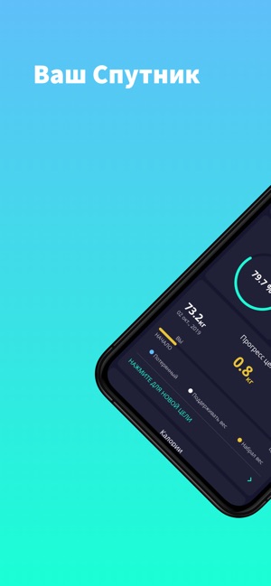 nov programi ta gri dlya ios krasche za veresen 31 - Нові програми та ігри для iOS: краще за вересень
