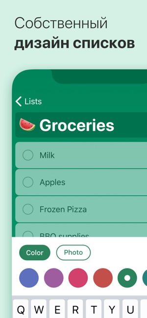 nov programi ta gri dlya ios krasche za veresen 5 - Нові програми та ігри для iOS: краще за вересень