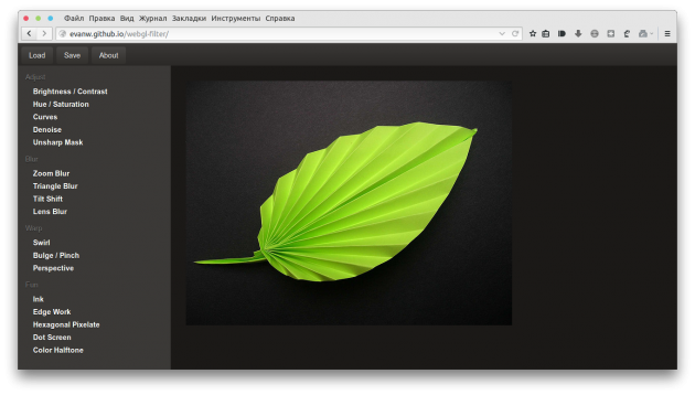 oglyad nevelikih veb dodatk v madeon s adventure machine plink youtab ta nsh 2 - Огляд невеликих веб-додатків: Madeon&rsquo;s Adventure Machine, Plink, YouTab та інші