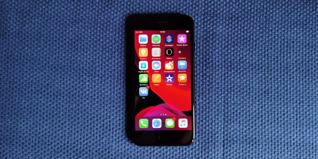 Перший погляд на iPhone SE 2020 — новий народний смартфон pershiy poglyad na iphone se 2020 noviy narodniy smartfon 1 - Перший погляд на iPhone SE 2020 — новий народний смартфон