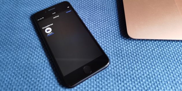 Перший погляд на iPhone SE 2020 — новий народний смартфон pershiy poglyad na iphone se 2020 noviy narodniy smartfon 10 - Перший погляд на iPhone SE 2020 — новий народний смартфон
