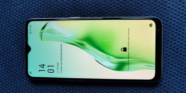 pershiy poglyad na oppo a31 noviy smartfon z yaskravim dizaynom za 12 tisyach rubl v 4 - Перший погляд на OPPO A31 — новий смартфон з яскравим дизайном за 12 тисяч рублів