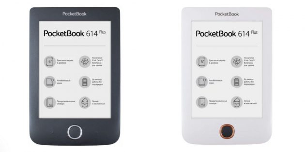 Що купити на час карантину: 10 корисних товарів з доставкою на будинок scho kupiti na chas karantinu 10 korisnih tovar v z dostavkoyu na budinok 4 - Що купити на час карантину: 10 корисних товарів з доставкою на будинок