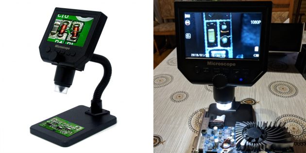 vse dlya muzhika konsol sega genesis smart godinnik m kroskop 18 - Все для мужика: консоль Sega Genesis, смарт-годинник, мікроскоп