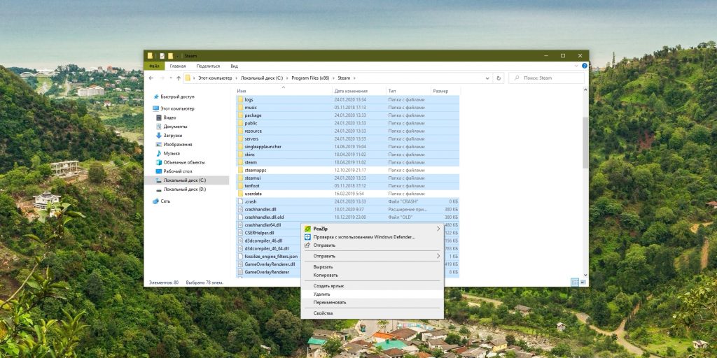 yak zm niti katalog ustanovki program za promovchannyam u windows 10 - Як змінити каталог установки програм за промовчанням у Windows